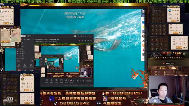 【2021-10-22 19点场】阿信军：毕业找百鬼祖师！斗技鬼才上！调魂选号整理