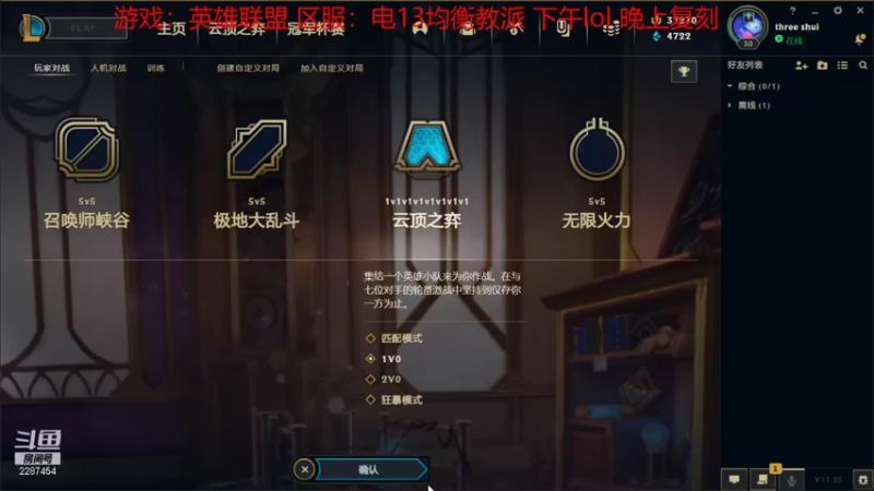 【2021-10-20 08点场】淼小晟：小晟：快乐的一天从哀嚎开始