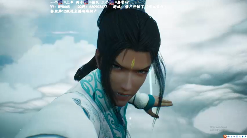 【2021-10-23 03点场】白衣坏坏de：仙剑不通不睡觉！神仙都不好使