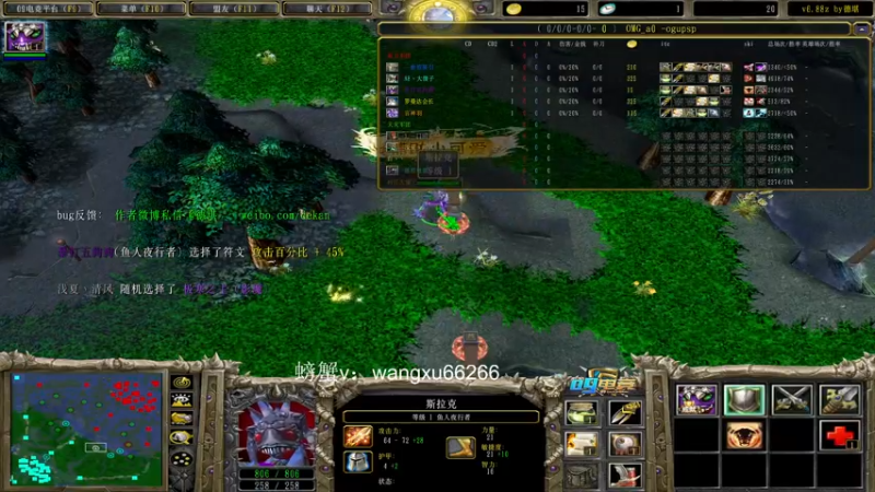 【2021-10-22 21点场】a824683653：凶猛的赛季上分