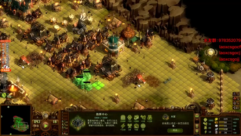 【2021-10-22 23点场】loveyou_qq：凌晨2点解说LVG vs GUARDIA