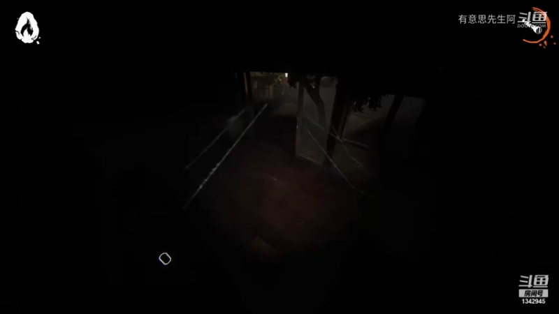 【吞噬】单通梦魇难度居酒屋2/2