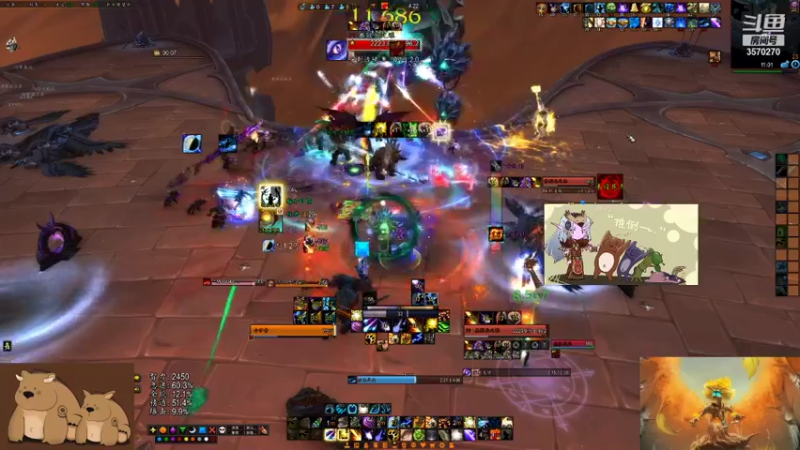 【2021-10-23 11点场】可米悠悠：不犯错的一天