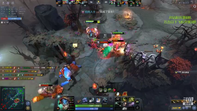 【2021-10-21 21点场】亚瑟归来丶：8000分小鱼王 开黑啦