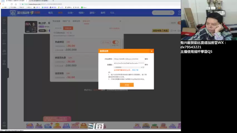【2021-10-23 20点场】格鬦家大口：晚上好，玩玩游戏，欢迎来吹牛逼！