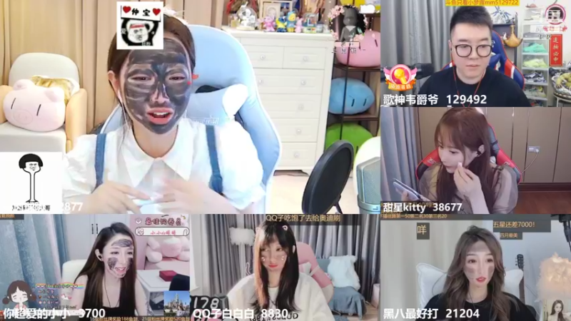 【2021-10-23 14点场】小肉球阿：爱笑的女孩运气不会差~
