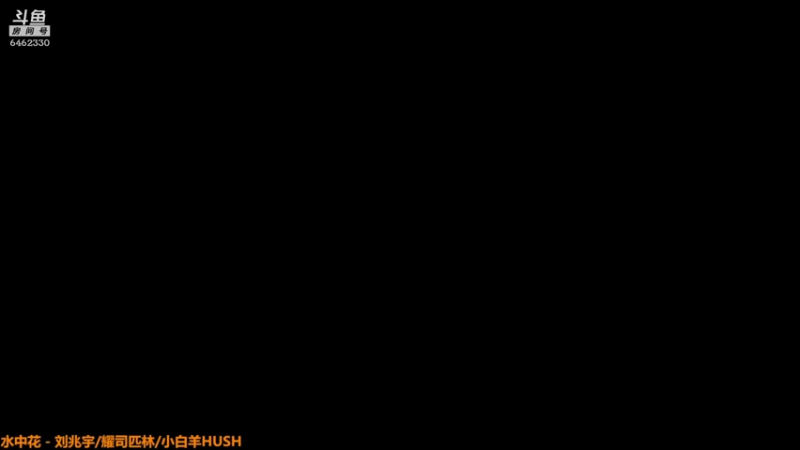 【2021-10-23 15点场】大魔王马小跳：快乐，不累Day16