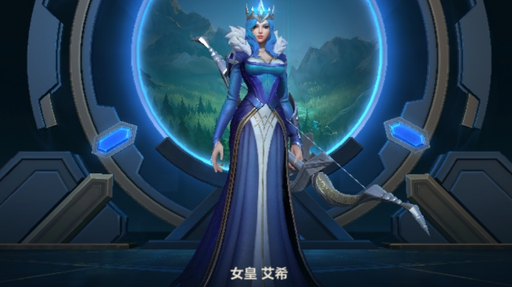 寒冰射手这皮肤，爱了爱了