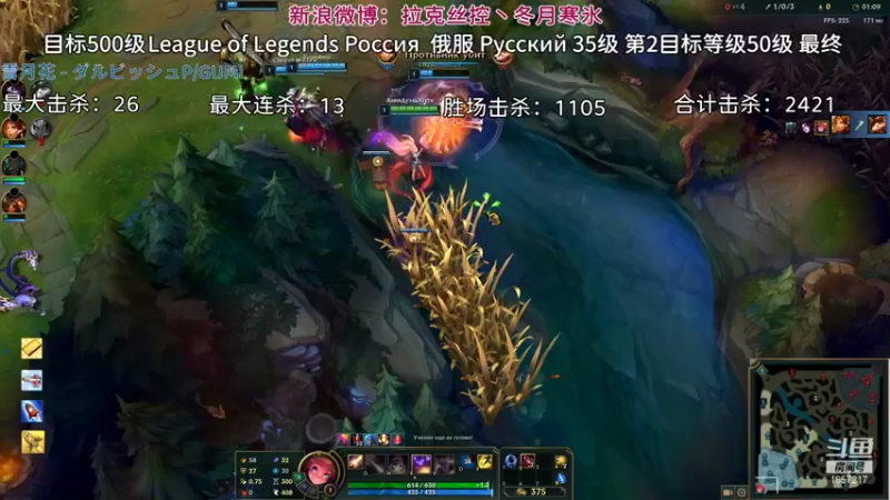 【2021-10-23 02点场】冬月寒氷熙宝兒AnyaYugi：11.21 无限火力 拉 佐薇萨デュエル