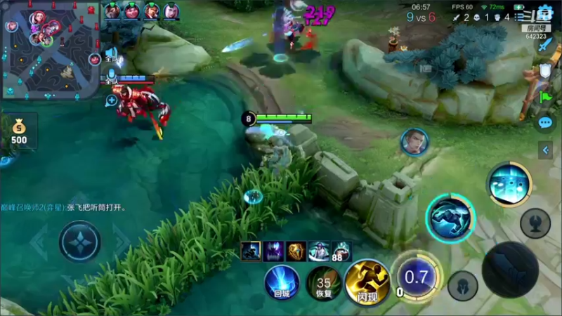 【2021-10-21 22点场】小笨蛋北北：巅峰赛冲国服奕星!!