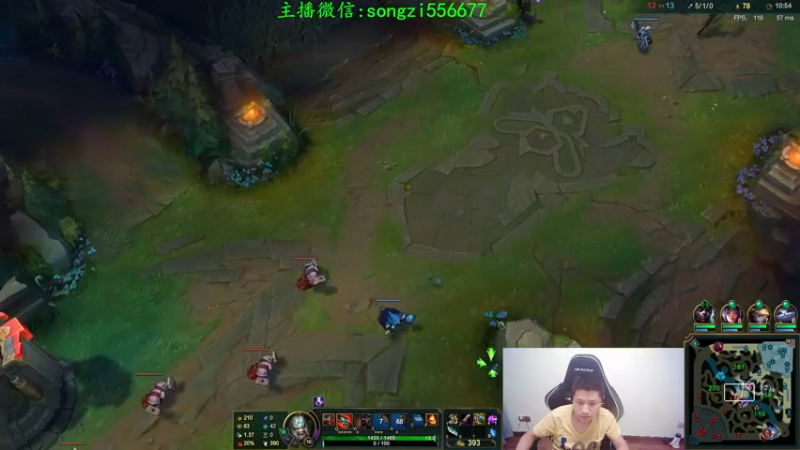 【2021-10-23 07点场】douyu丶松子：蛮王:版本T0 选到=包赢