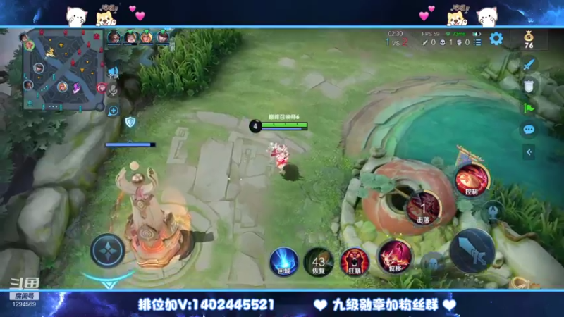 【2021-10-22 21点场】毕竟是柚子：希望能成为一个优秀的阿离