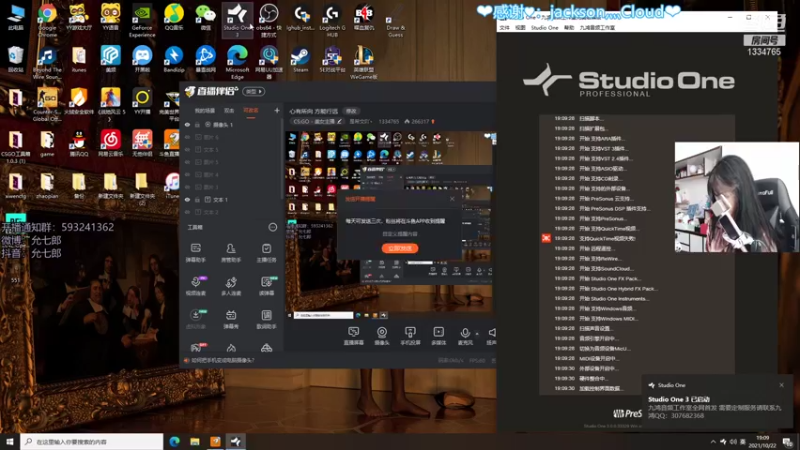 【2021-10-22 19点场】是希文吖丶：心有所向 方能行远