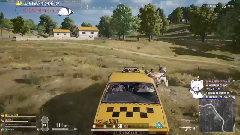 【2021-10-22 01点场】小徐813：轻语集团 千场6.0