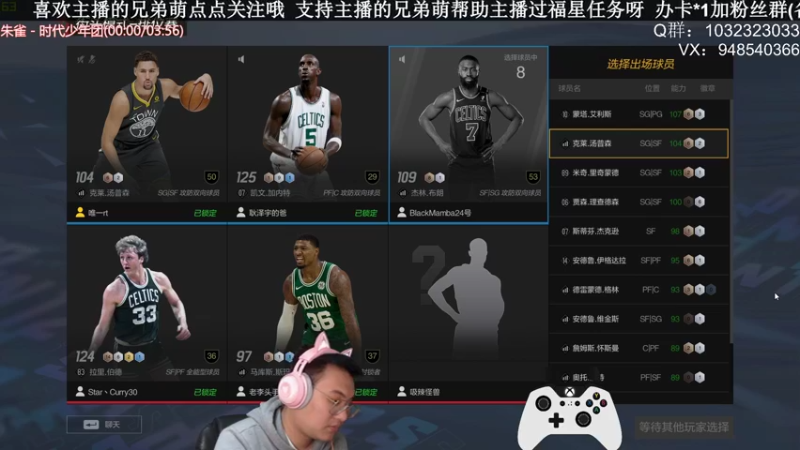 【2021-10-22 20点场】KC丶甜瓜：单排战神：学着点！