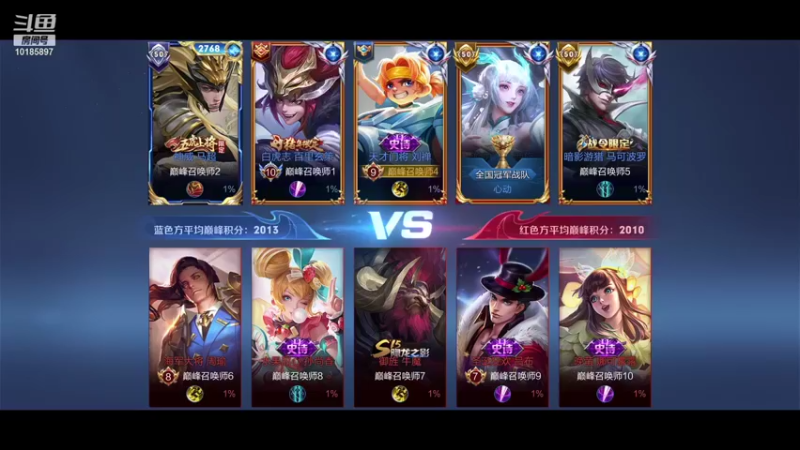 【2021-10-22 22点场】Yxocean：三天2100 最后一天