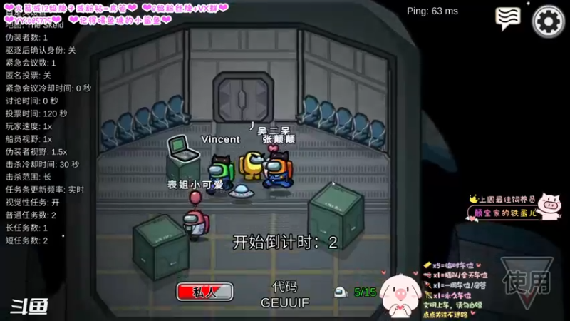 【2021-10-23 04点场】张颠颠丷：一区艾欧尼亚有车位~