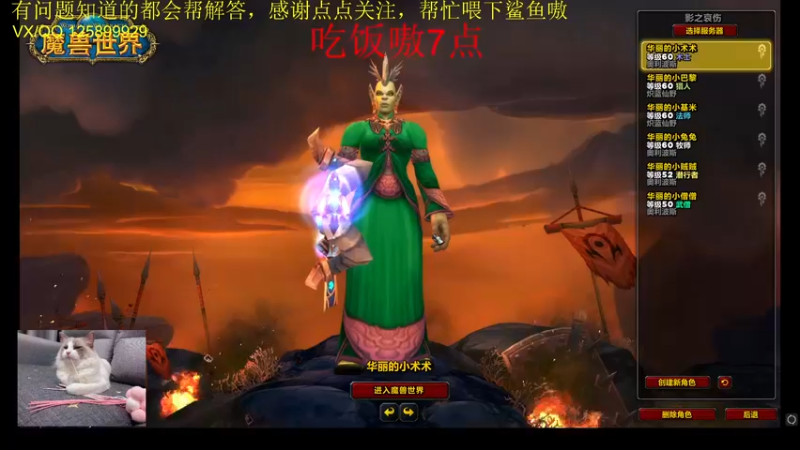 【2021-10-22 18点场】沉默的吉尔：毫无激情的混