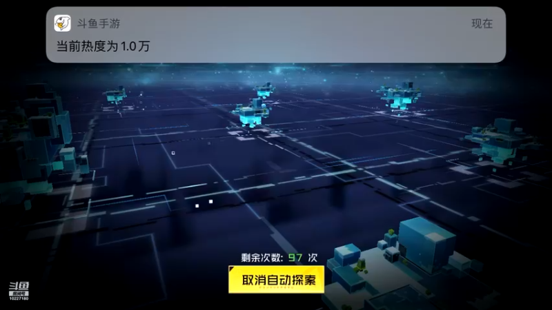 【2021-10-22 22点场】蓝精灵YonHen：数码宝贝我的宝贝