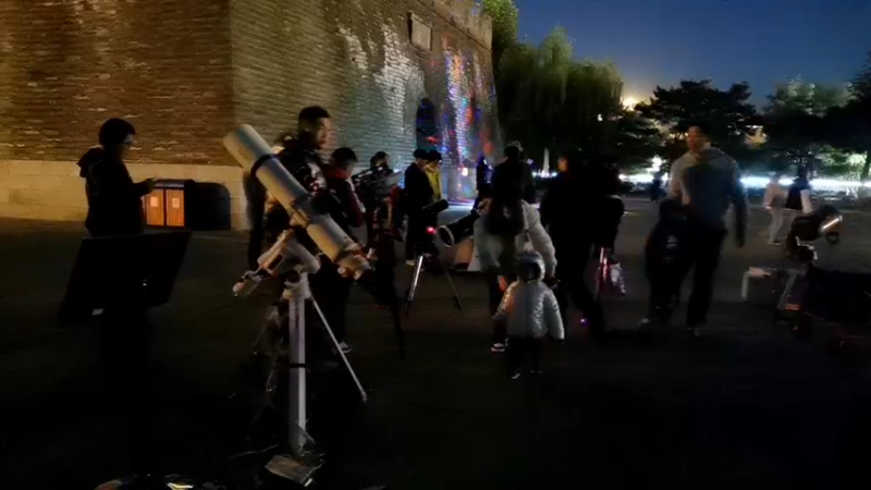 【2021-10-16 18点场】在线天文：北京巡天会城市观星活动