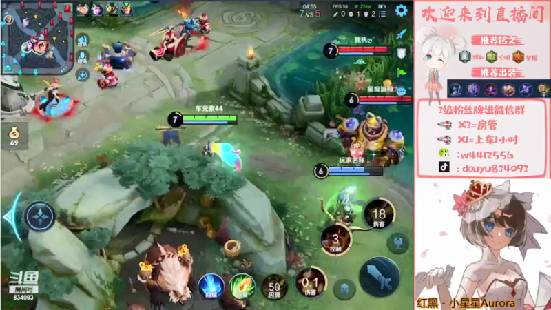 【2021-10-23 15点场】小飞Avery：帮粉丝上个小国标安其拉