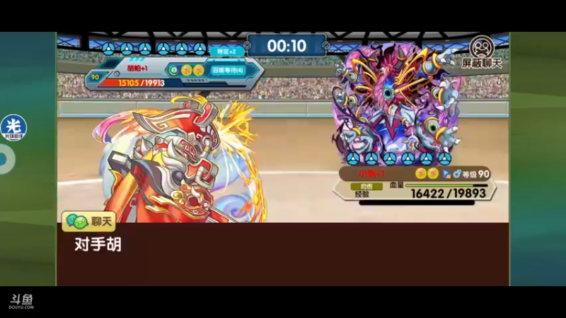 【2021-10-19 21点场】淼小晟：小晟：快乐的一天从哀嚎开始