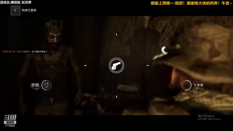 【2021-10-23 00点场】秀才冷男：637.日常复仇老兵！欢迎上车！搞起来！