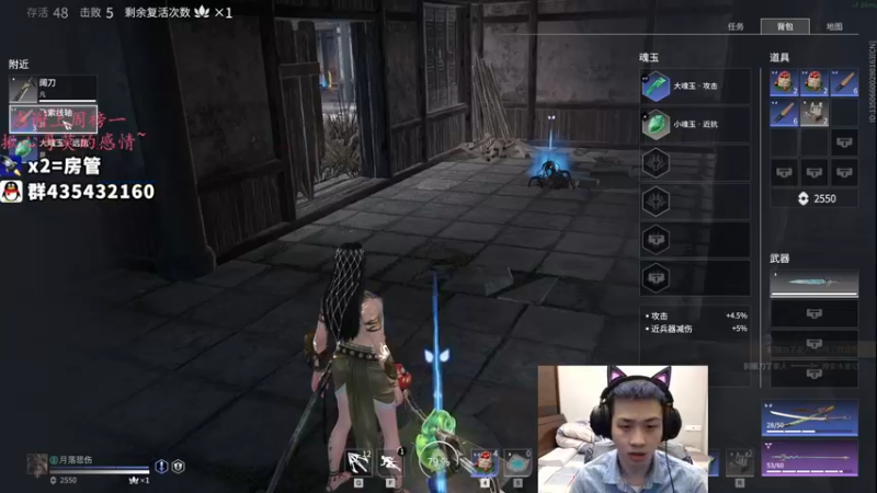 【2021-10-23 03点场】格洛莉娅S：单人三排！开冲~