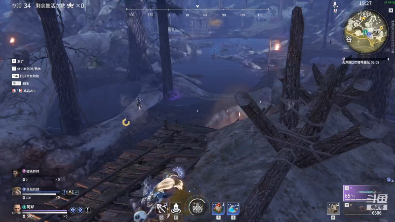 【永劫无间】狐狸不太Sao的精彩时刻 20211023 13点场