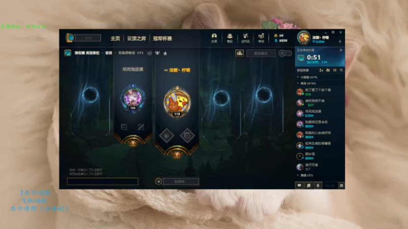 【2021-10-23 21点场】彰铨Gaffey：彰某人赵信：炼体赵信，无敌钢枪
