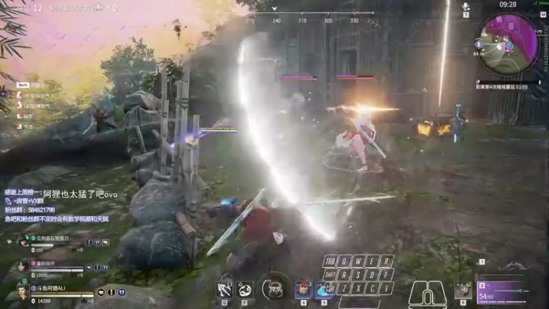 【2021-10-19 23点场】阿狸ALiovo：阿狸:阔刀什么时候削