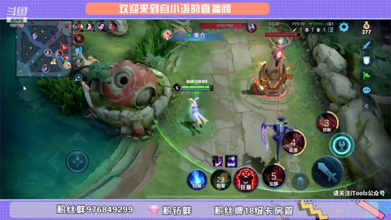 【2021-10-23 21点场】自小语：6点比赛  打一会五排