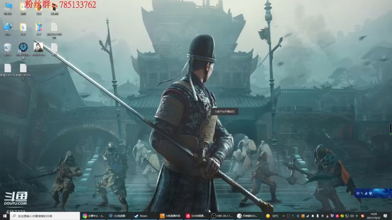 【2021-10-22 14点场】我有吾王之命：【吾王】被遗忘的我们-完结指日可待！