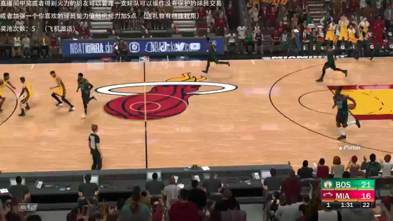 【2021-10-16 23点场】喝不完的可乐：小乐：NBA2K大联盟第十二赛季季后赛