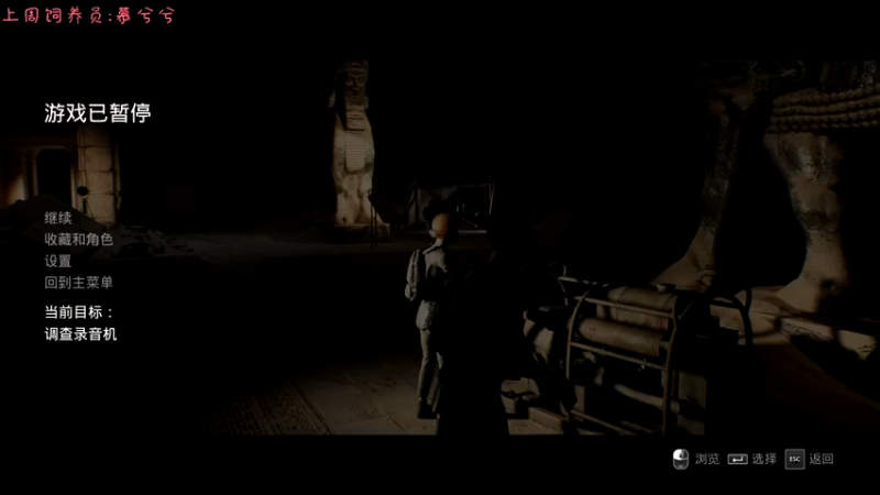 【2021-10-22 22点场】七潇丷：新恐怖游戏《灰冥界》！！！