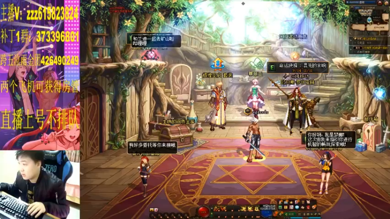 【2021-10-22 22点场】红眼百年：日常上分，擂台双杀，无伤