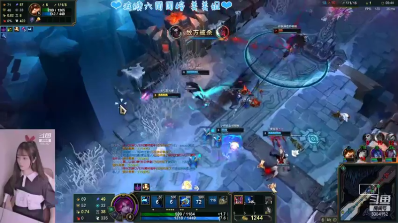 【2021-10-23 15点场】最初的可可：可可：黑色玫瑰欢迎你