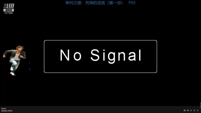 【2021-10-23 07点场】外星小矮人：审判之眼08：随意玩俩小时的