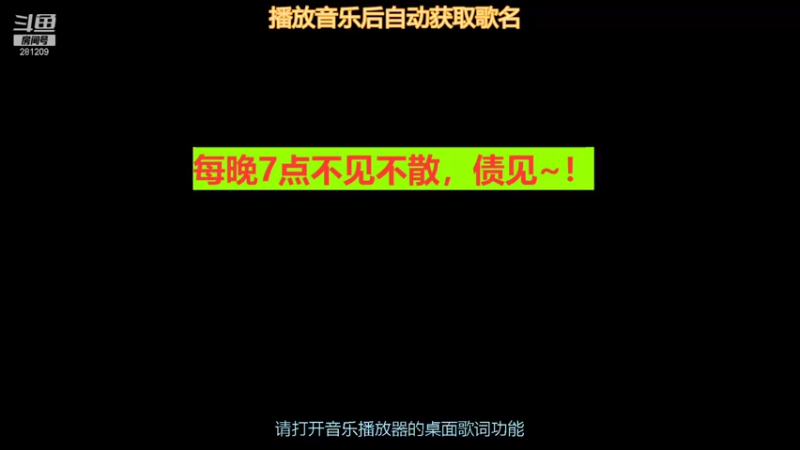 【2021-10-22 18点场】李卜错：国足小将李白给的成长之路~