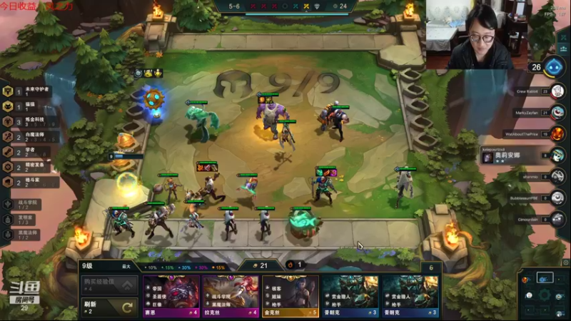 【2021-10-23 02点场】教练JoKer：下午刷暗黑晚上赛后复盘