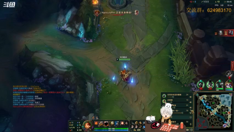 【2021-10-22 22点场】章发财丶：大噶晚上好~ 9450562