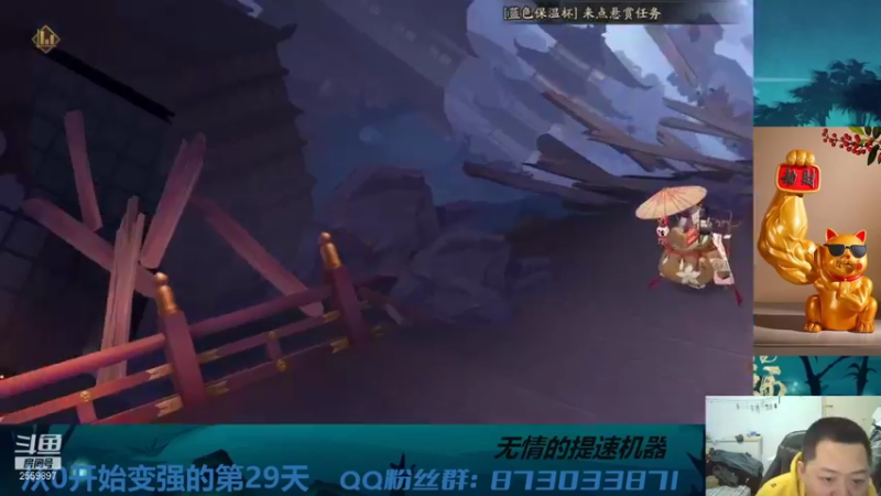 【2021-10-22 16点场】有块儿腹肌的彭彭：欢迎萌新来变强