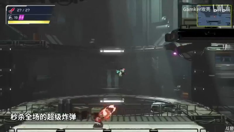 【2021-10-22 22点场】猫叔灬灬：【猫叔】凯娜灵魂之桥 大结局~~~