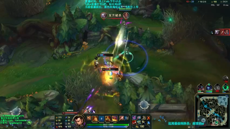 【2021-10-23 15点场】浪灯丶：信爷：猛男流包赢细节教学