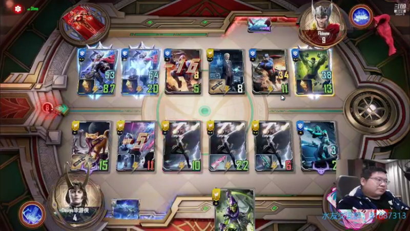 【2021-10-21 23点场】毕游侠：粉尘不要瞎花，用光了就没了