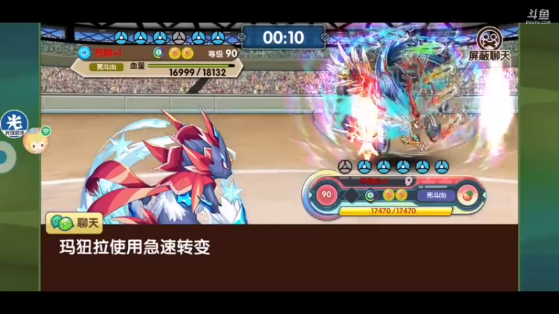 【2021-10-19 22点场】失眠君灬灬：悄悄播一会儿！