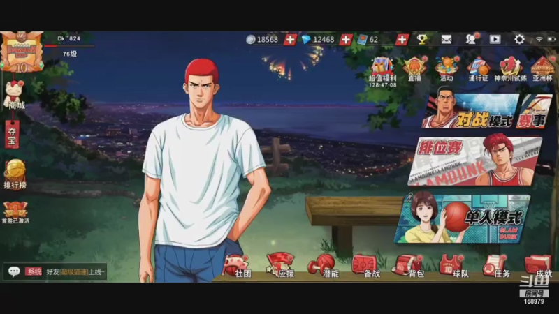 【2021-10-22 15点场】冷瞳LT丶：回来了噢！