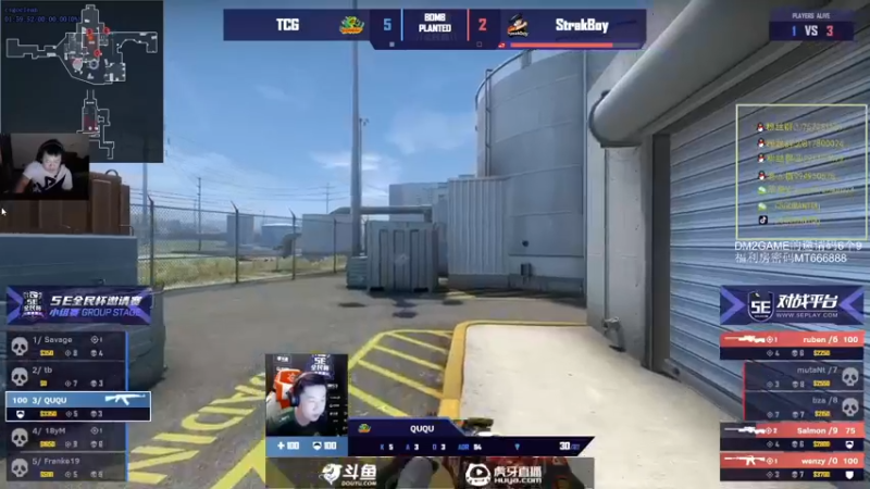 【2021-10-23 16点场】CSGO馒头：LQ7点了 先看钢盔