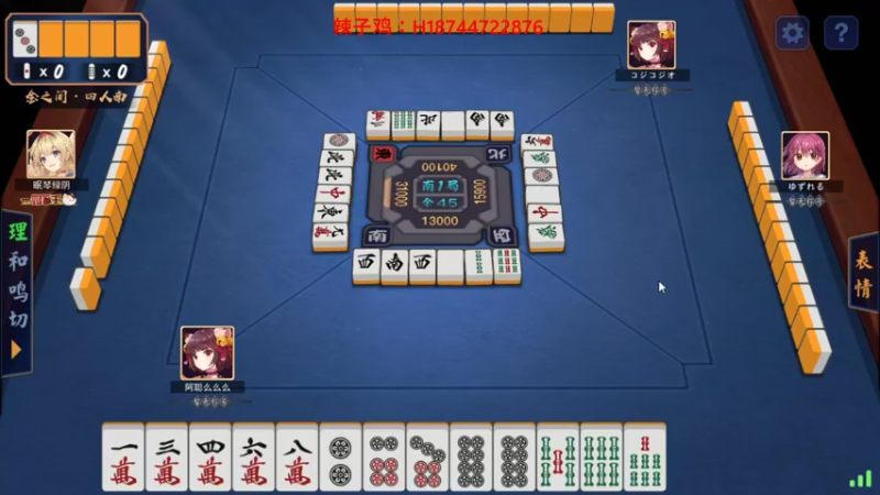 【2021-10-22 21点场】阿聪丷：【阿聪】今天的分数，明天的目标