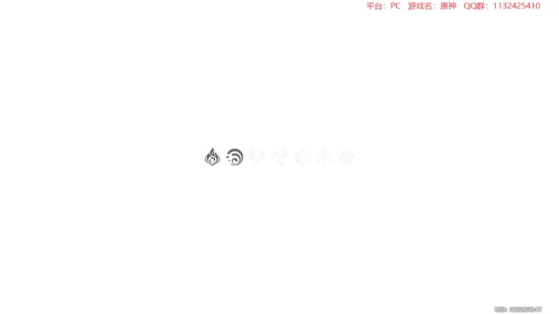 【2021-10-17 20点场】曉笛笛：原神2.2第5天~~~~~~